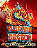 รีวิวสล็อต ค่าย pg ฝากถอน ไม่มี ขั้นต่ํา เล่นง่าย ได้เงินจริง